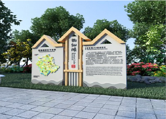 鹿寨景区标识标牌设计要求。