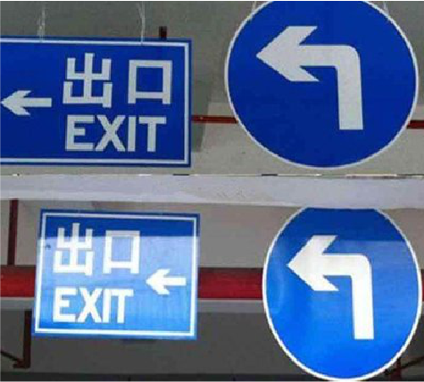 鹿寨在日常生活中如何区分标识与标牌？