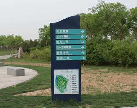 鹿寨标识标牌