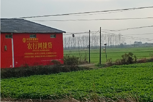 鹿寨如何防止墙体广告褪色呢？