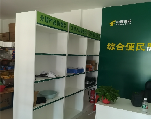 鹿寨邮政快递点装修