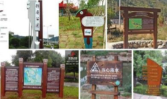 鹿寨标识标牌具有哪些特点？