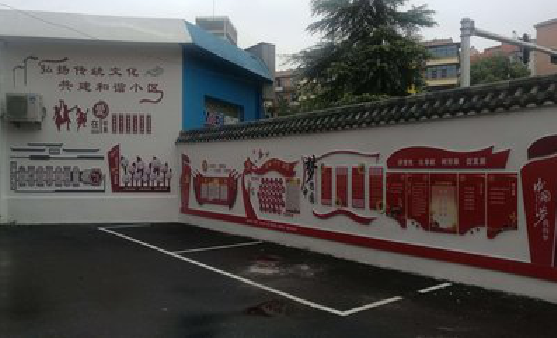 鹿寨社区文化墙的创意设计。