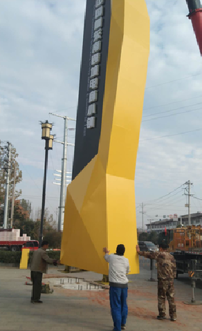 鹿寨标识标牌的安装方法。