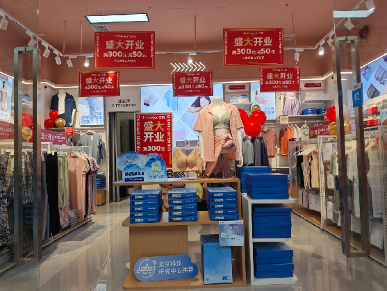 鹿寨店面装修可以怎么设计？