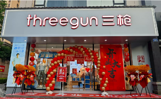 鹿寨店面装修风格有哪几种及特点？