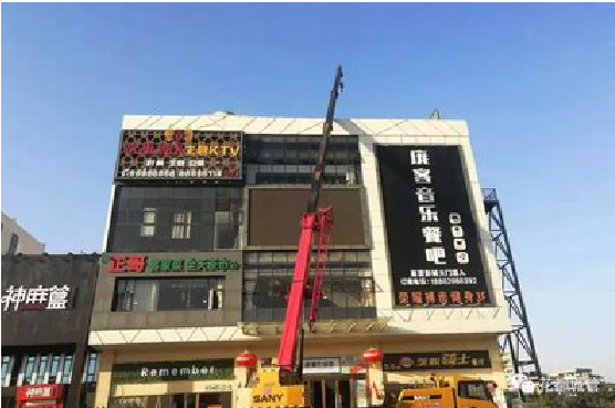 鹿寨户外广告招牌设计制作。