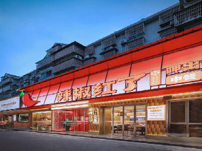 鹿寨餐饮招牌制作有哪些要点和技巧？