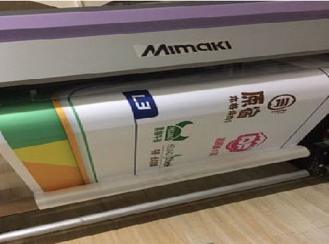 鹿寨喷印写真褪色的原因。