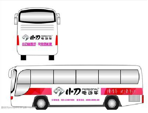 鹿寨公交车身贴如何完美贴合？