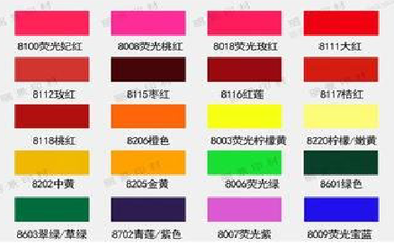 鹿寨广告油墨饱和度不好的原因。