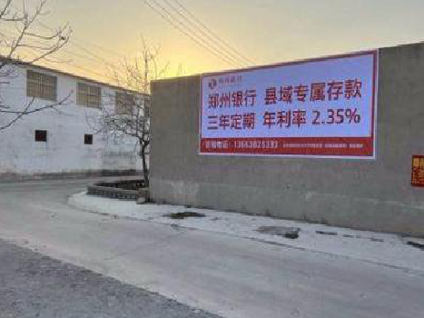 鹿寨喷绘广告持久的的几大要素。