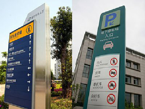 鹿寨如何维护和保养标识标牌？