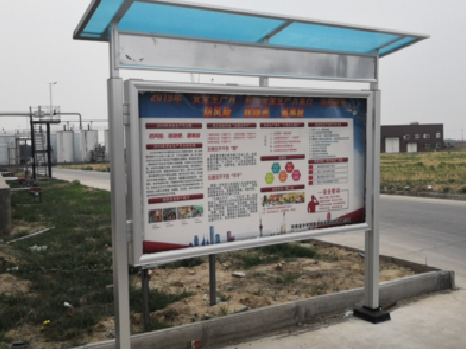 鹿寨宣传栏制作要注意哪些细节？