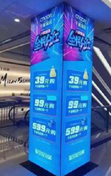 鹿寨三面立柱灯箱如何制作？